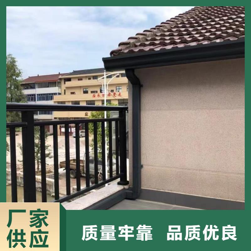 铝合金雨水管放心购买