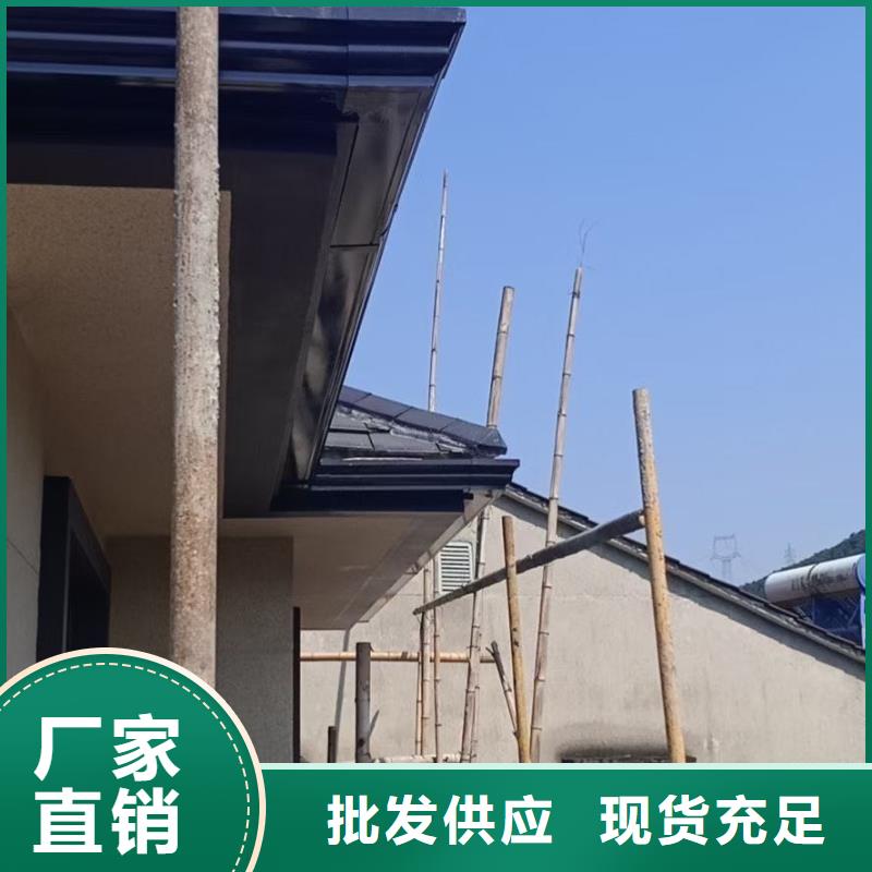 彩铝滴水槽欢迎来电