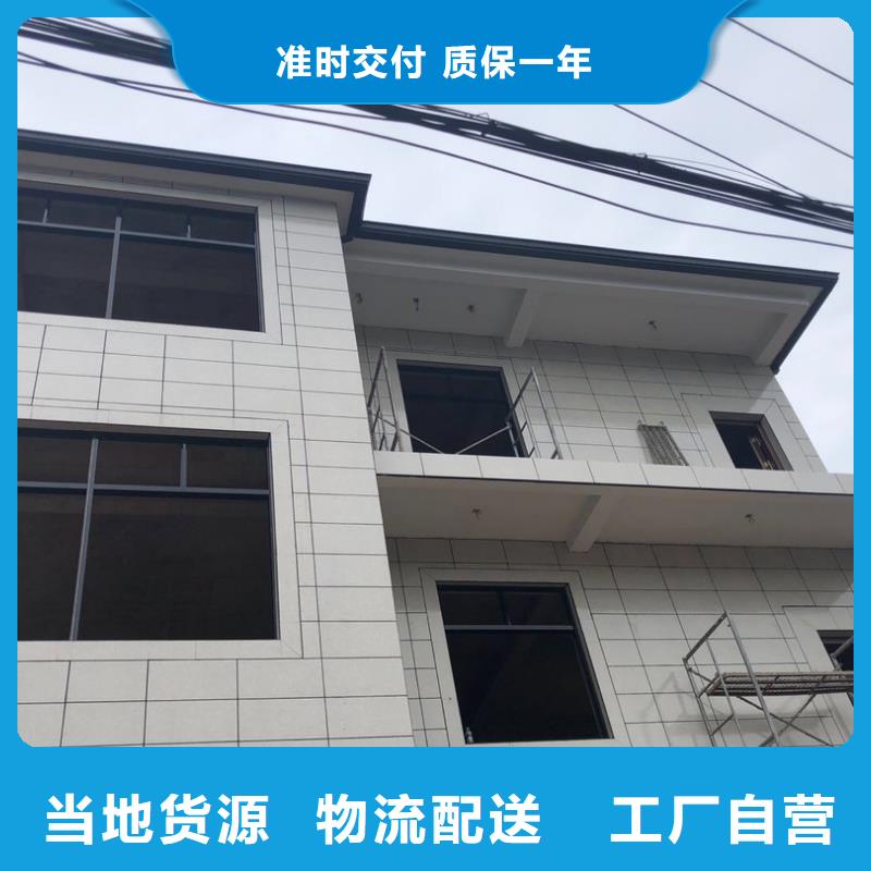 外墙排水方管 紫铜雨水管款式齐全