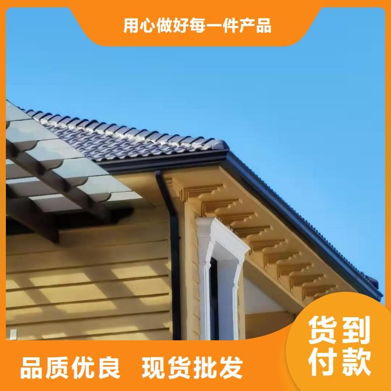 别墅金属落水管欢迎来厂考察