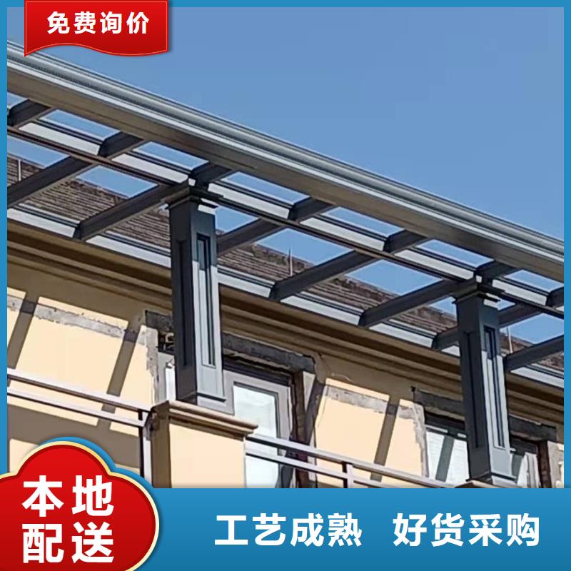 别墅彩铝檐槽价格