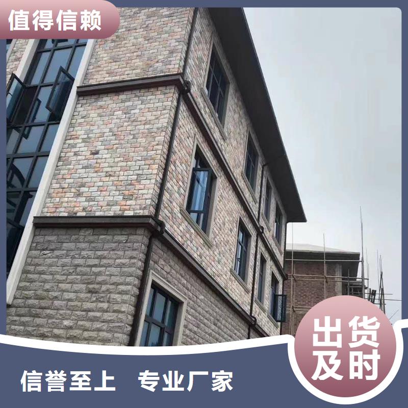 金属天沟好品质