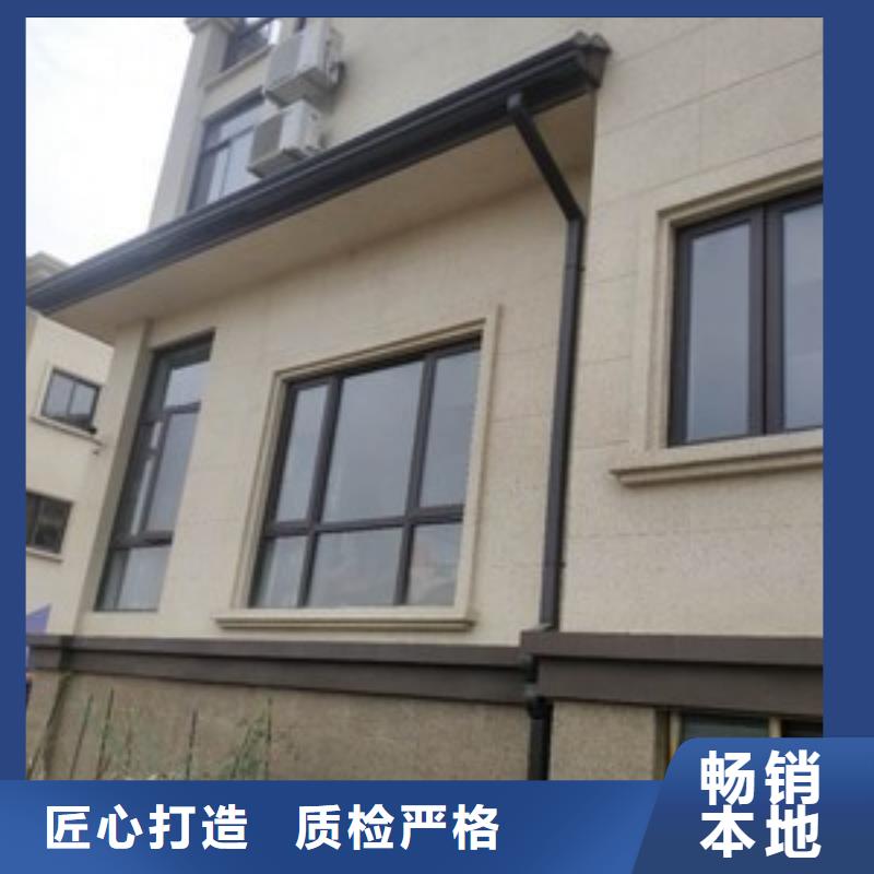 铝合金天沟-视频-安徽省|淮南|宿州|巢湖|蚌埠|阜阳铝合金天沟-可成