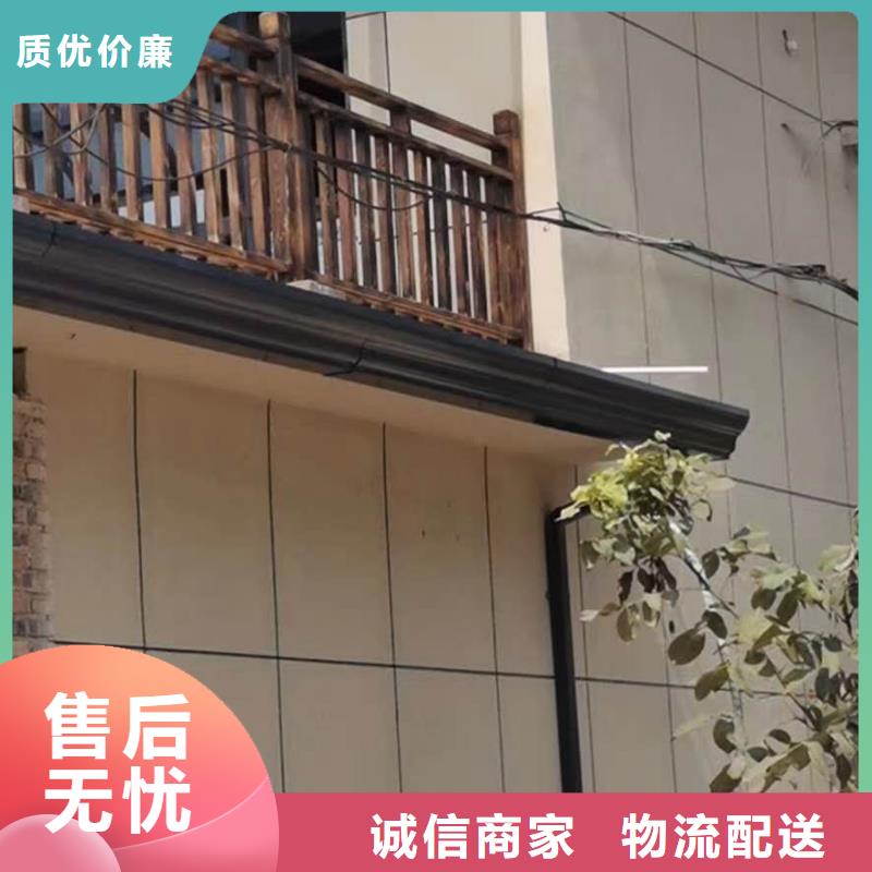 铝合金成品雨水槽终身质保