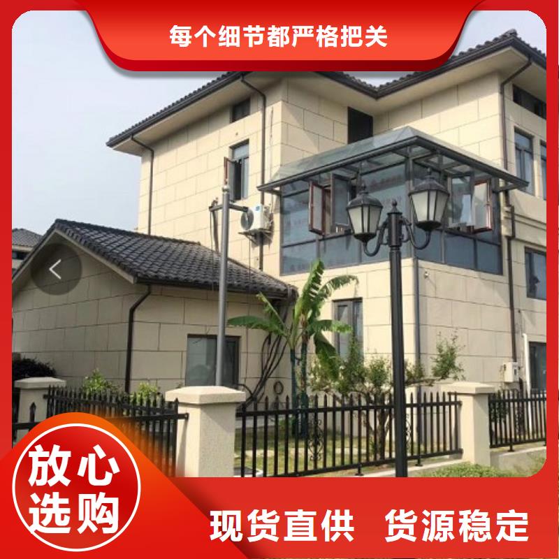 铝合金天沟-视频-临沂市铝合金天沟-【周边】可服务区域费县|莒南|淄博|威海|滨州|泰安|聊城|东营