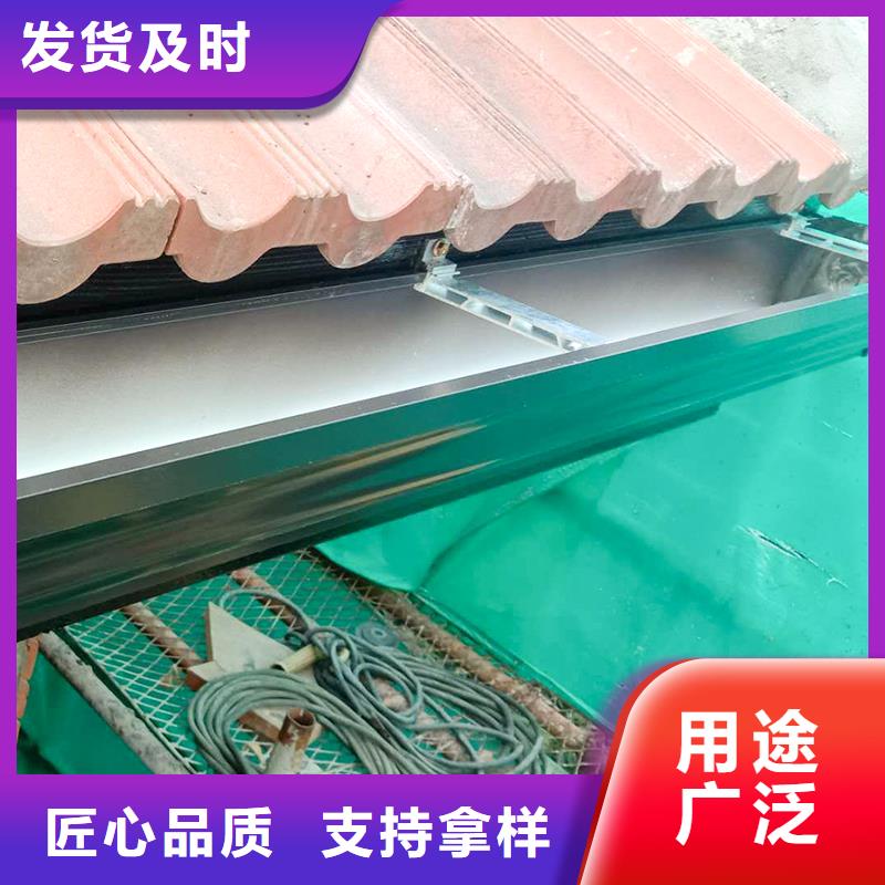 买彩铝雨水管认准可成建材科技