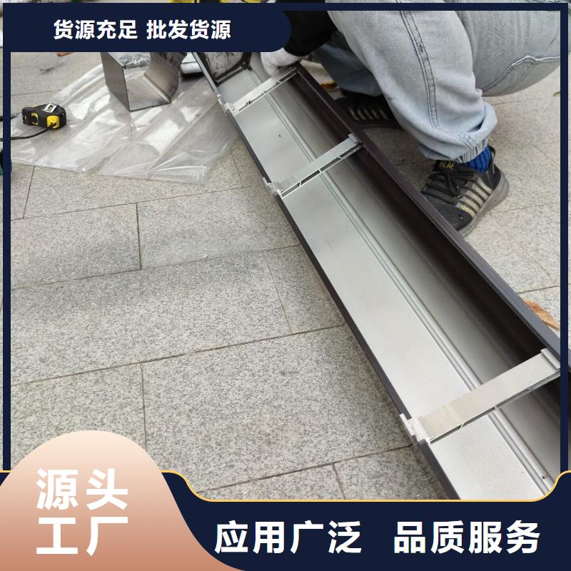 彩铝雨水管 铜做旧雨水管 铝合金檐沟经验丰富