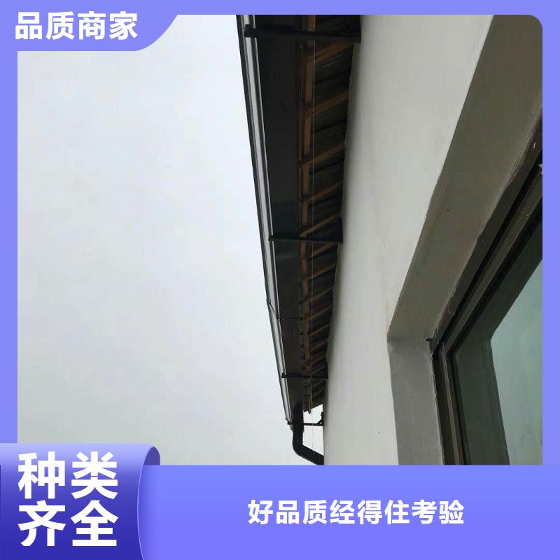 盛铖K型天沟工厂认证