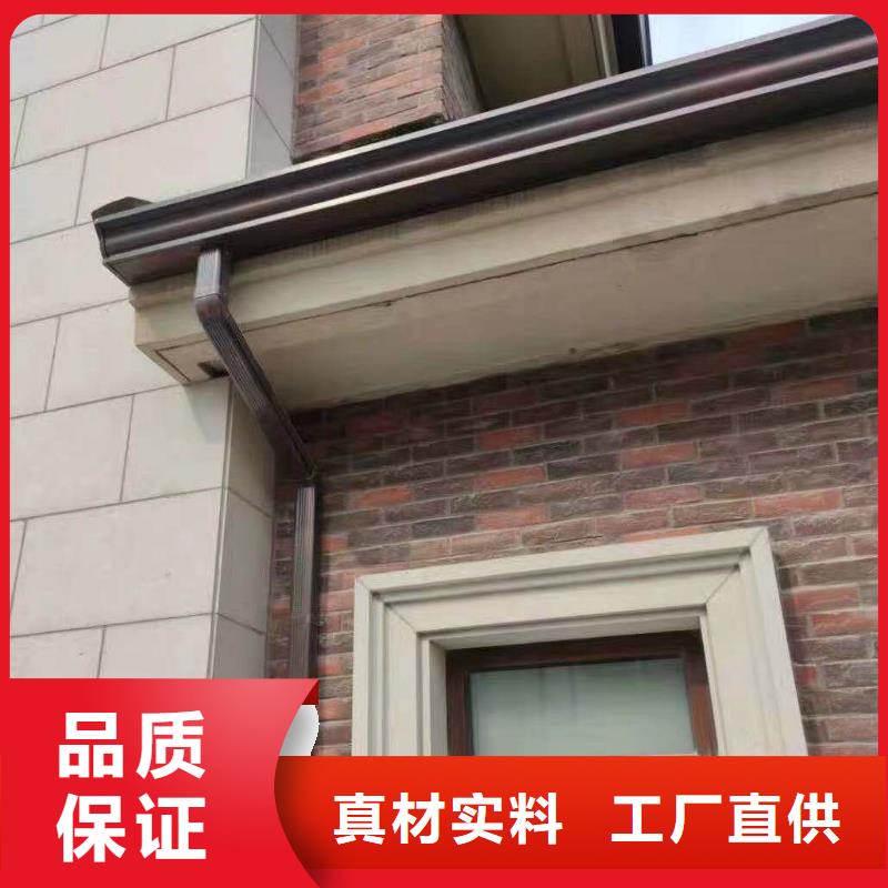 成品檐槽厂家诚信经营
