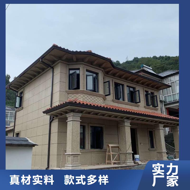 铝合金天沟厂家如何选择