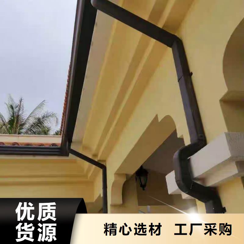 铝合金檐沟施工队伍