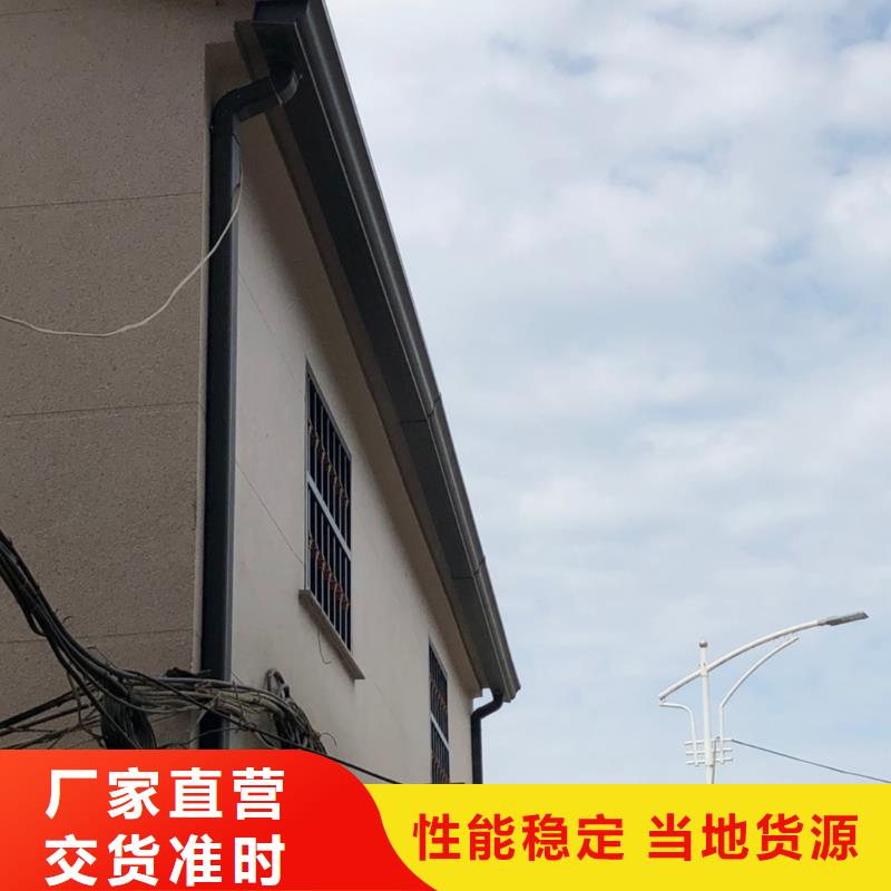 铝合金天沟-视频-湖北省黄石市可成铝合金天沟可服务区域西塞山|大冶|随州|鄂州|武汉|荆州等