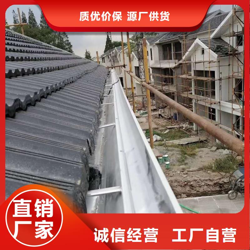 铝合金落水管放心选择
