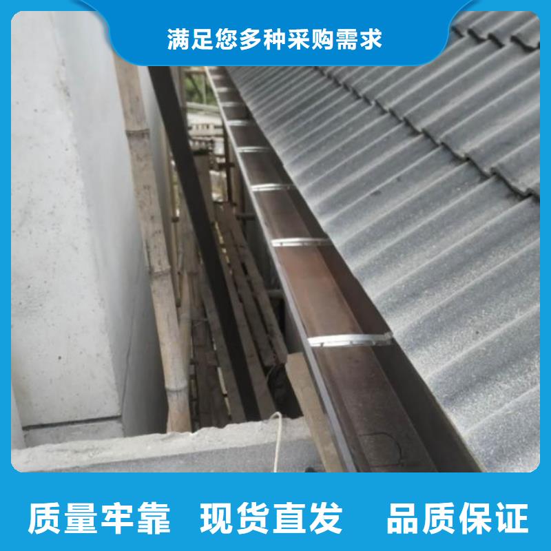 盛铖屋檐金属水槽满足客户需求