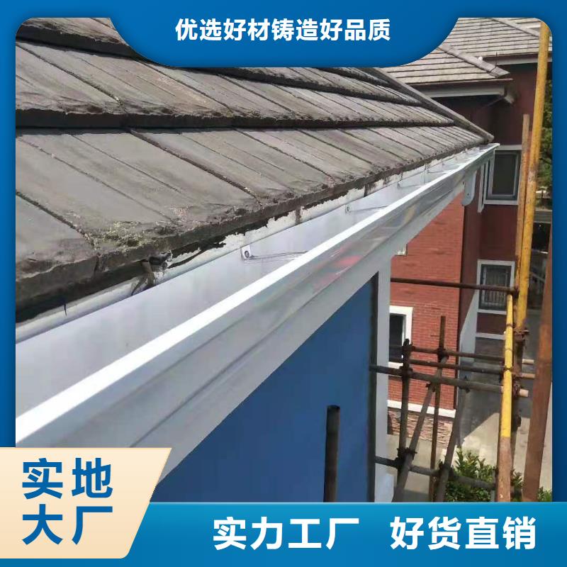 铝合金落水管靠谱厂家