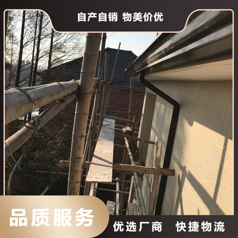 铝合金雨水管 纯铜圆形雨水管 金属落水管大品牌有保证