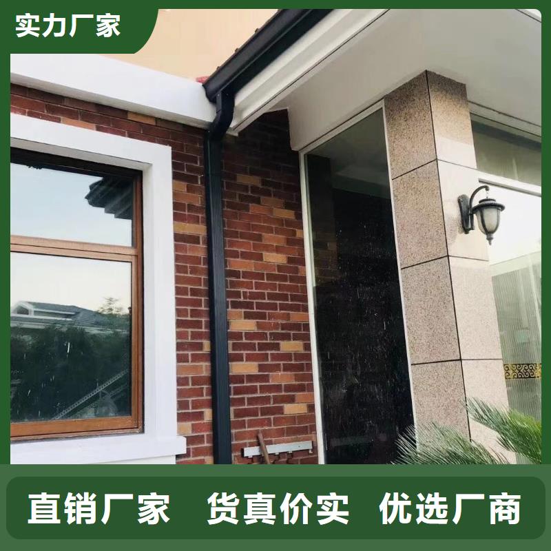 铝合金落水管放心购买