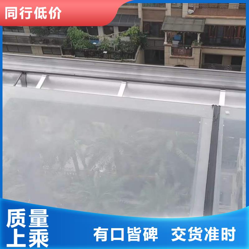 铝合金落水管放心选择