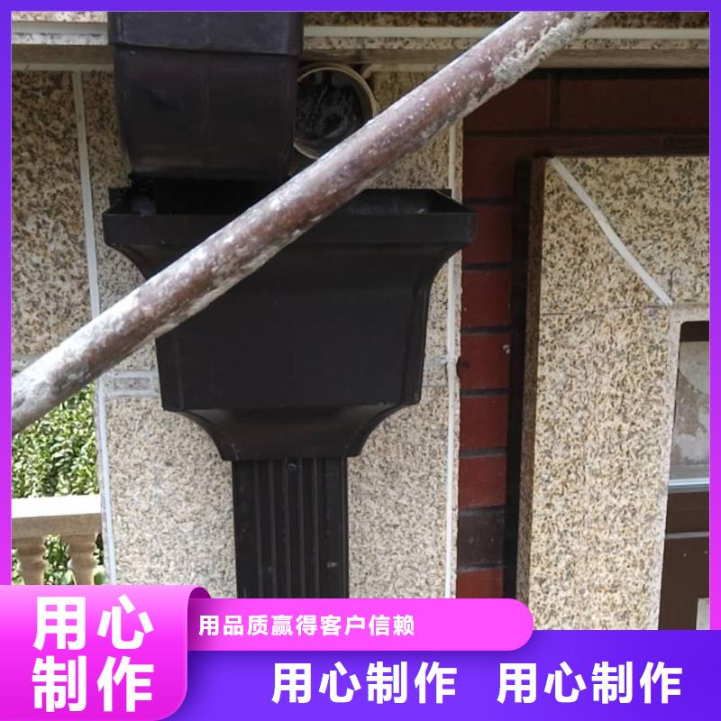 定制别墅铝合金落水管的当地厂家