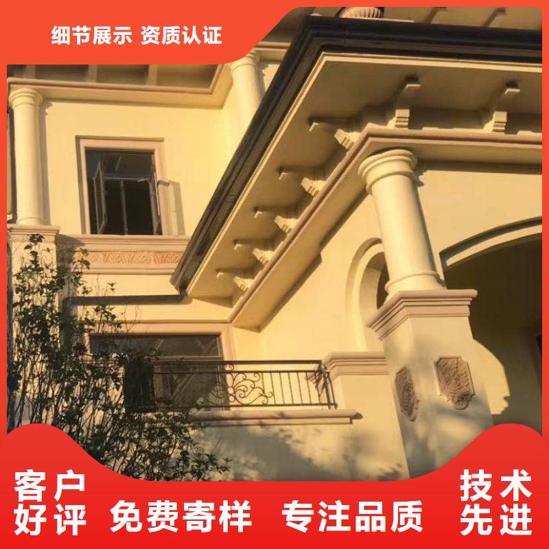 金属落水管定制价格