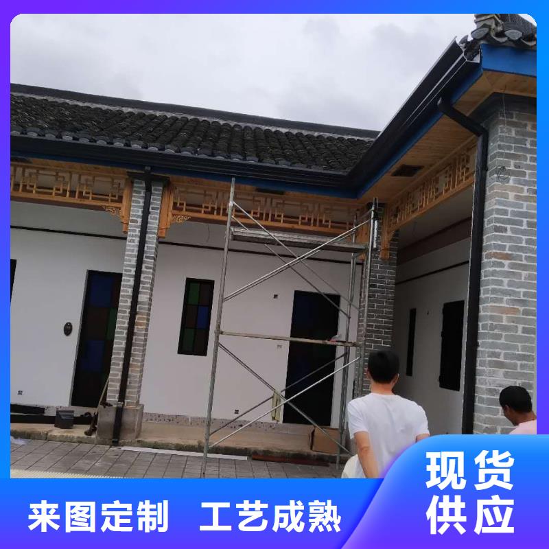 铝合金雨水管 纯铜圆形雨水管 金属落水管大品牌有保证