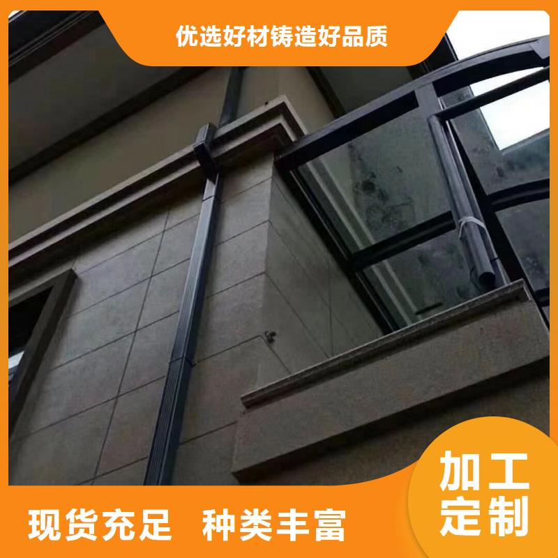 成品檐沟生产、运输、安装