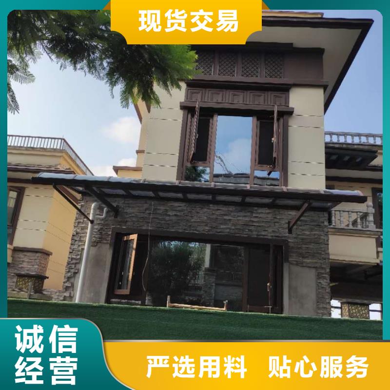 铝合金天沟-视频-铝合金天沟(可成)覆盖地域湖北省恩施市巴东|来凤|武汉|荆门|襄阳|随州|宜昌|黄石|咸宁