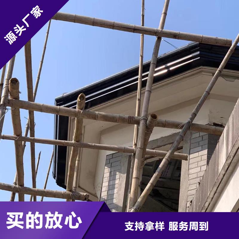 别墅成品天沟-火爆预定中