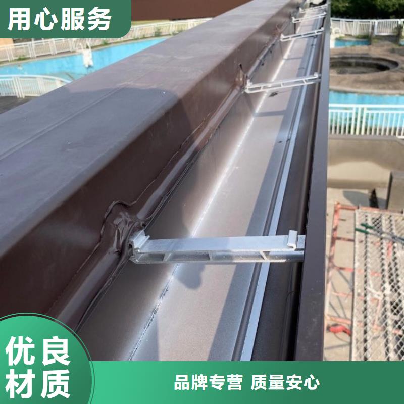 铝合金天沟-视频-娄底|郴州|张家界|怀化|衡阳|长沙铝合金天沟质量看得见-可成建材科技(湖南省分公司)