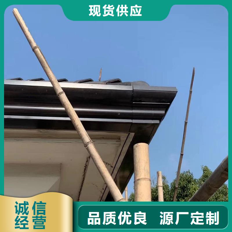 铝合金天沟-视频-铝合金天沟_黑龙江省大兴安岭市市场覆盖漠河|呼玛|黑河|牡丹江|齐齐哈尔|佳木斯|绥化等