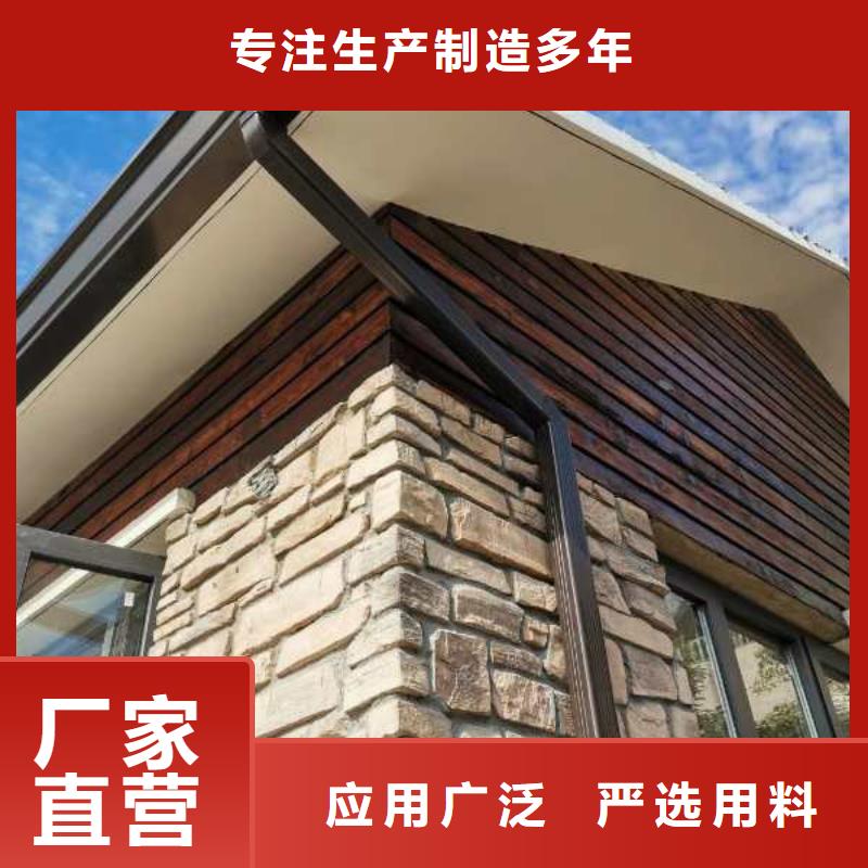 金属天沟租赁
