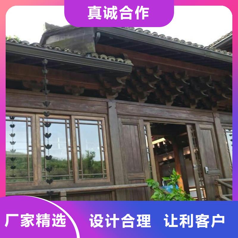 金属天沟好品质
