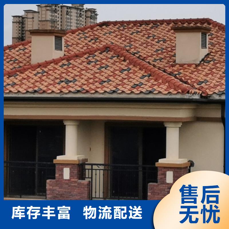 彩铝天沟-品质保障