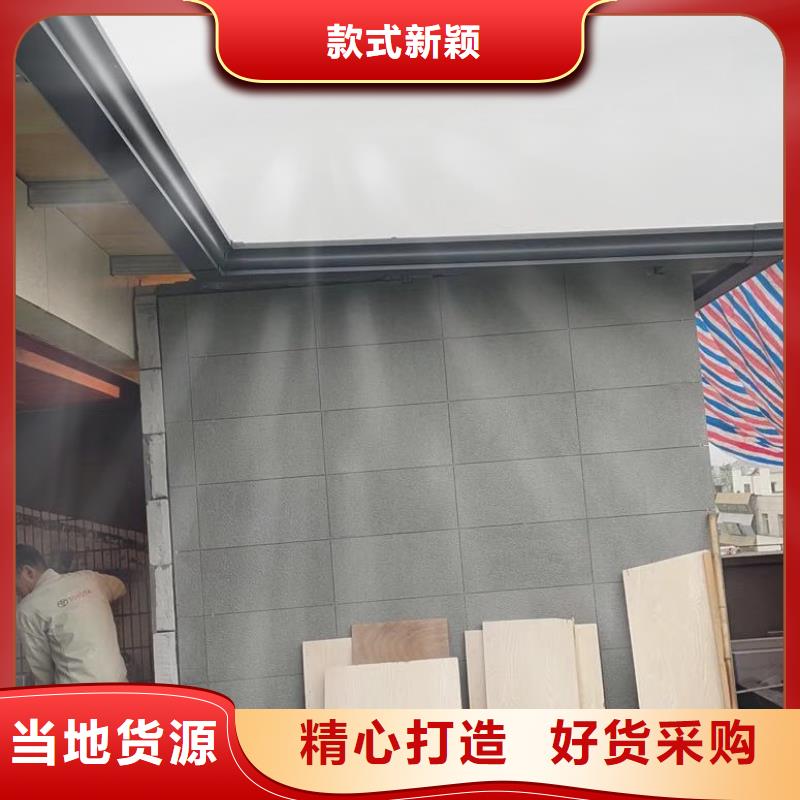 铝合金落水管欢迎来电