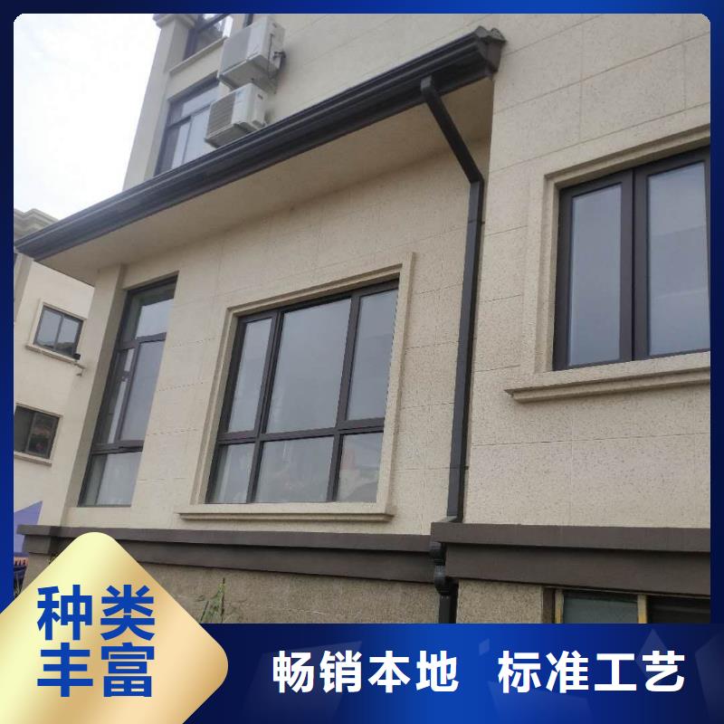 铝合金排水管欢迎咨询