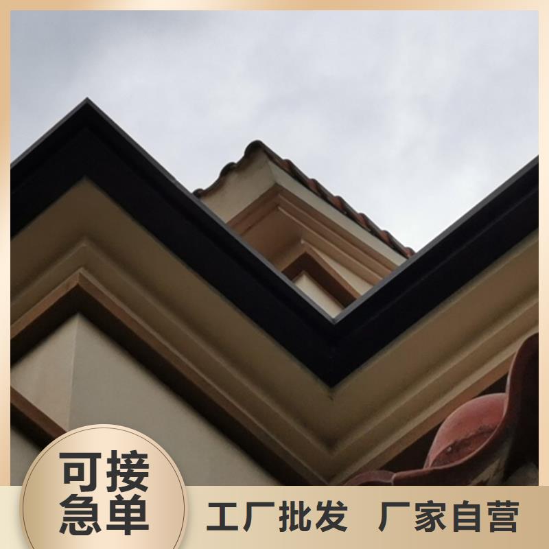 铝合金天沟-视频-临沂市铝合金天沟-【周边】可服务区域费县|莒南|淄博|威海|滨州|泰安|聊城|东营