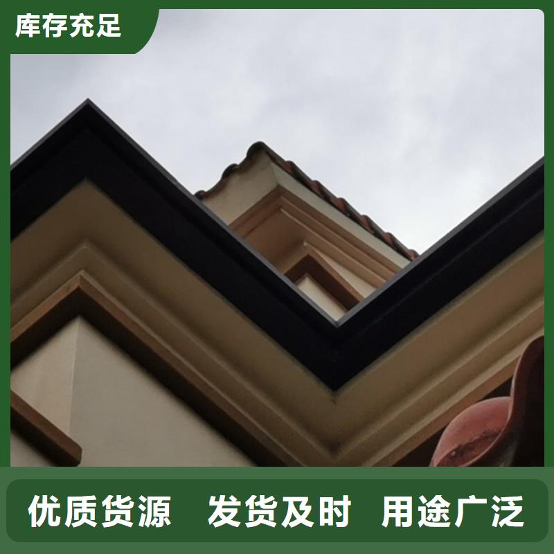 买金属落水管必看-服务优