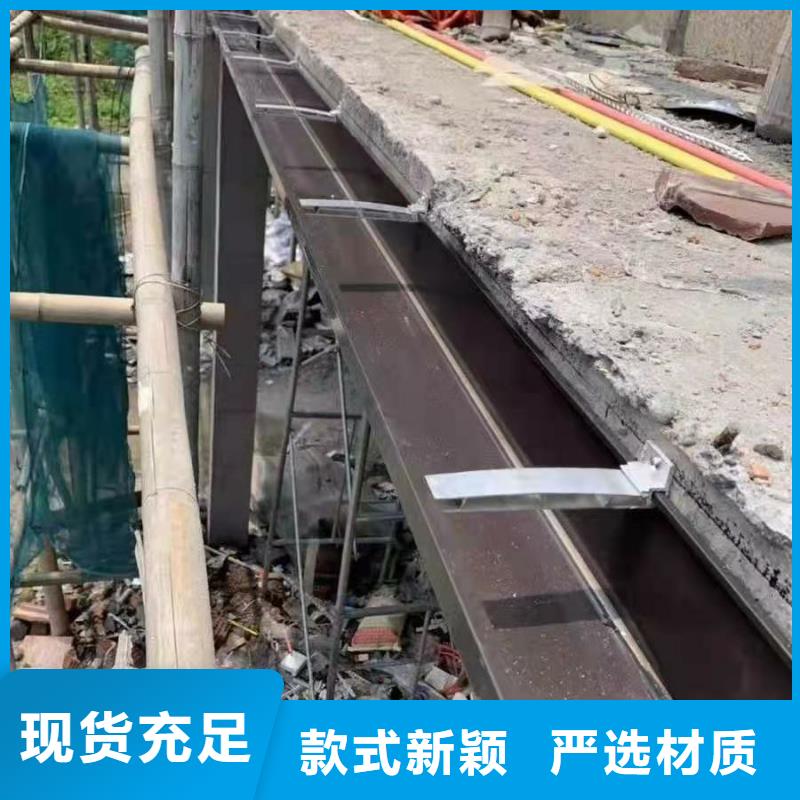 铝合金天沟-视频-铝合金天沟-可成建材科技(上饶市分公司)服务区域广丰|婺源|九江|吉安|南昌|景德镇
