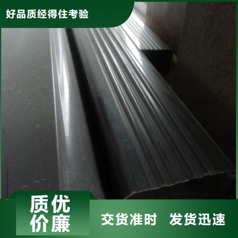 生产雨水管弯头 屋檐彩铝水槽_厂家/供应