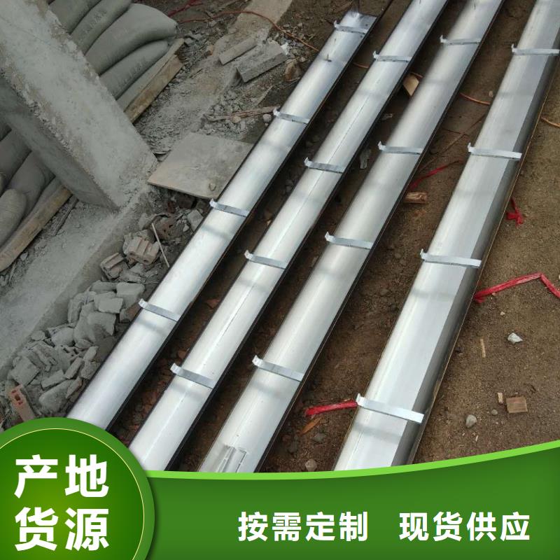 铝合金天沟价格低出货快