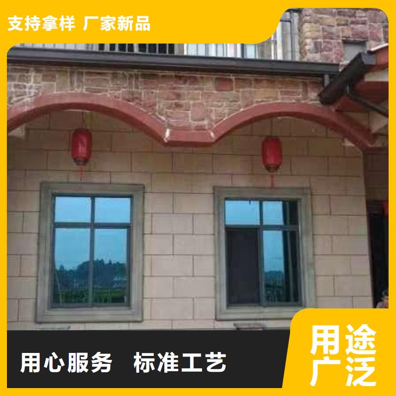 铝合金天沟-视频-铝合金天沟_黑龙江省大兴安岭市市场覆盖漠河|呼玛|黑河|牡丹江|齐齐哈尔|佳木斯|绥化等