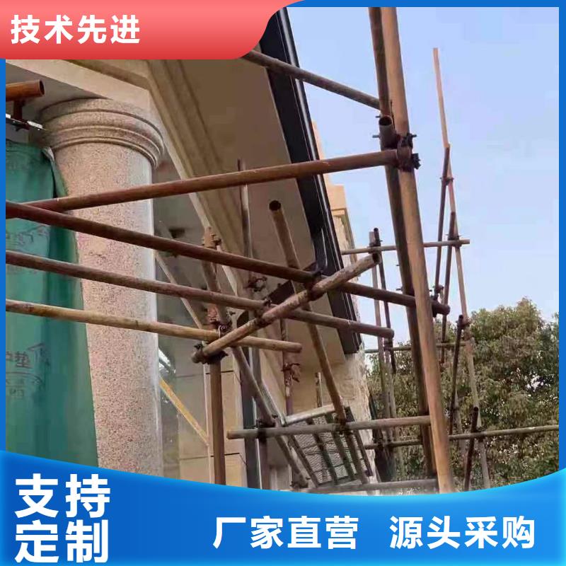 铝合金成品檐沟安装