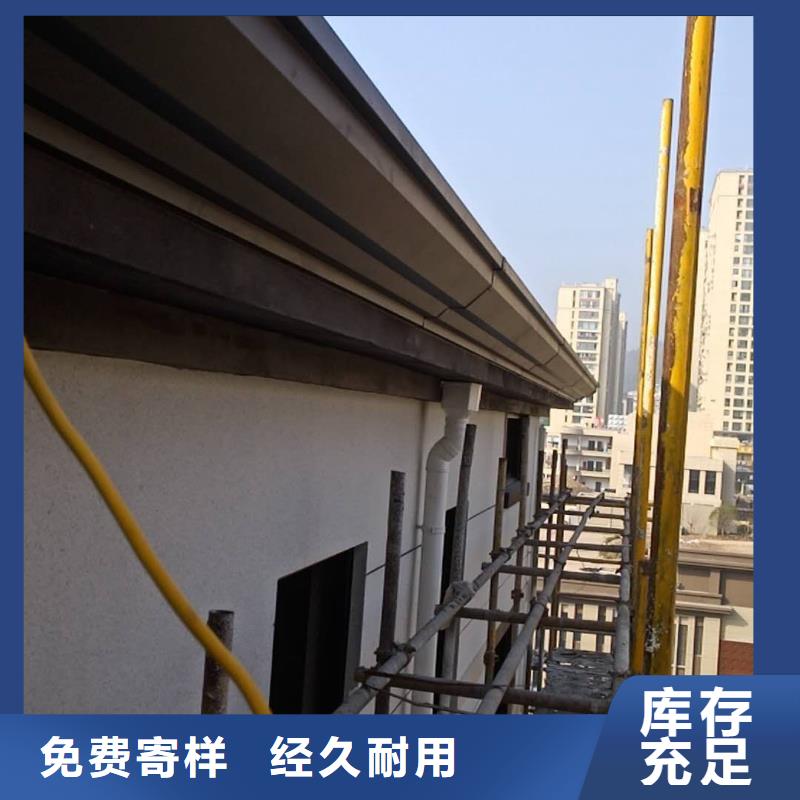 铝合金落水管放心购买