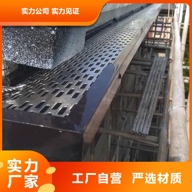 铝合金天沟-视频-铝合金天沟_黑龙江省大兴安岭市市场覆盖漠河|呼玛|黑河|牡丹江|齐齐哈尔|佳木斯|绥化等