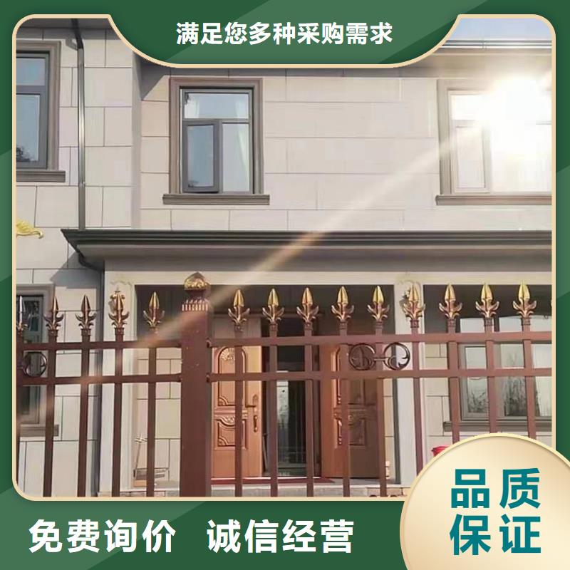 铝合金天沟-视频-湖北省黄石市可成铝合金天沟可服务区域西塞山|大冶|随州|鄂州|武汉|荆州等