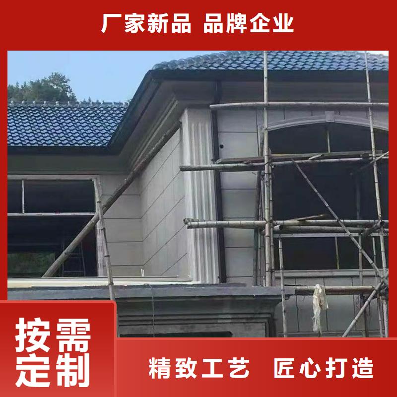 铝合金天沟厂家如何选择