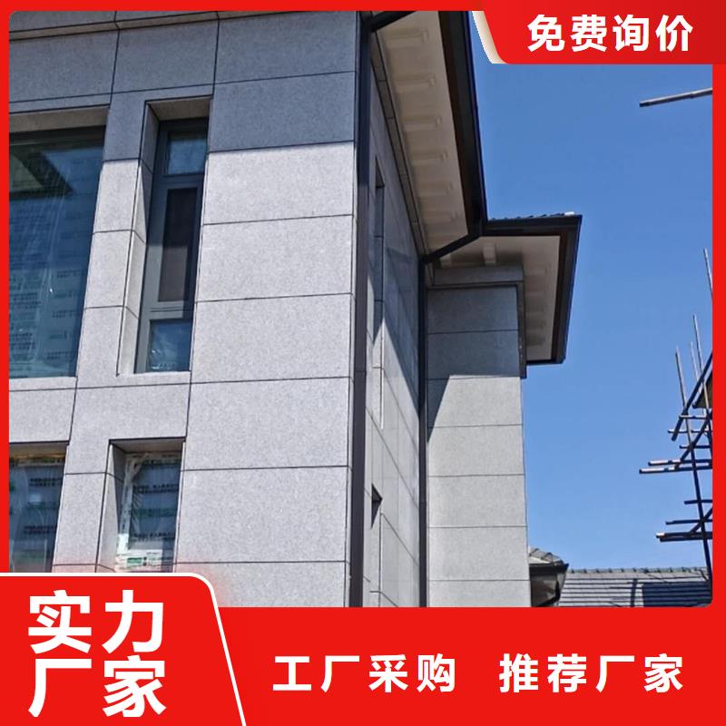 铝合金排水管欢迎咨询