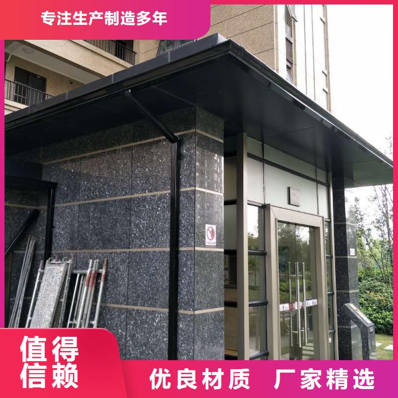 金属雨水管免费询价