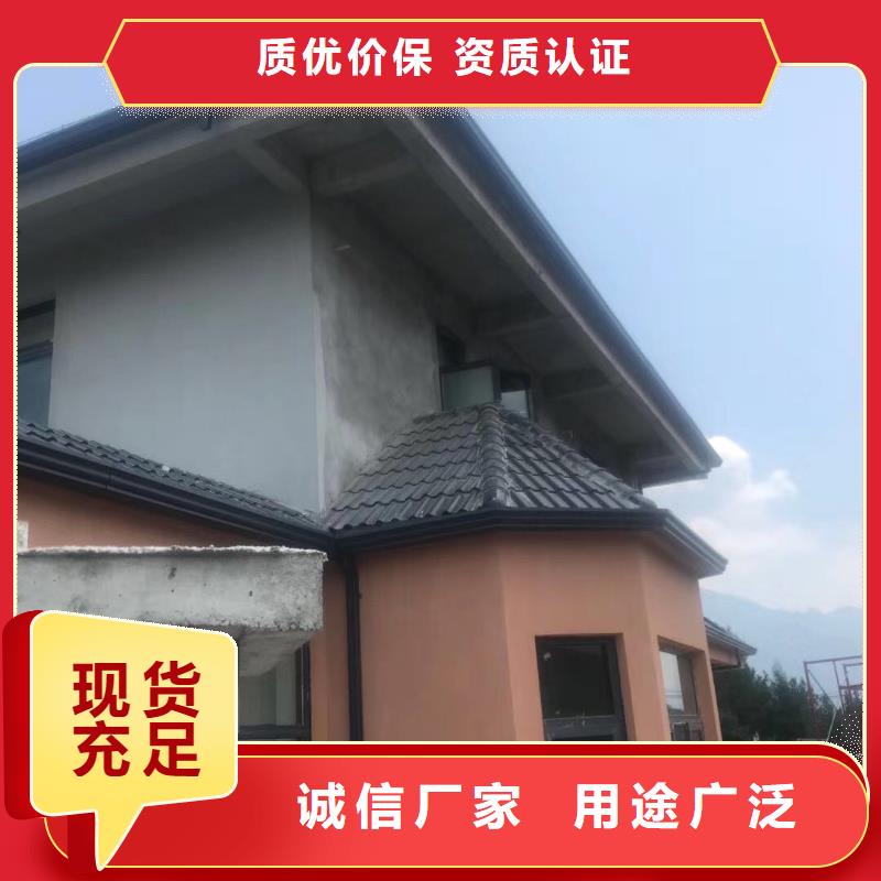 铝合金天沟-视频-安徽省|淮南|宿州|巢湖|蚌埠|阜阳铝合金天沟-可成