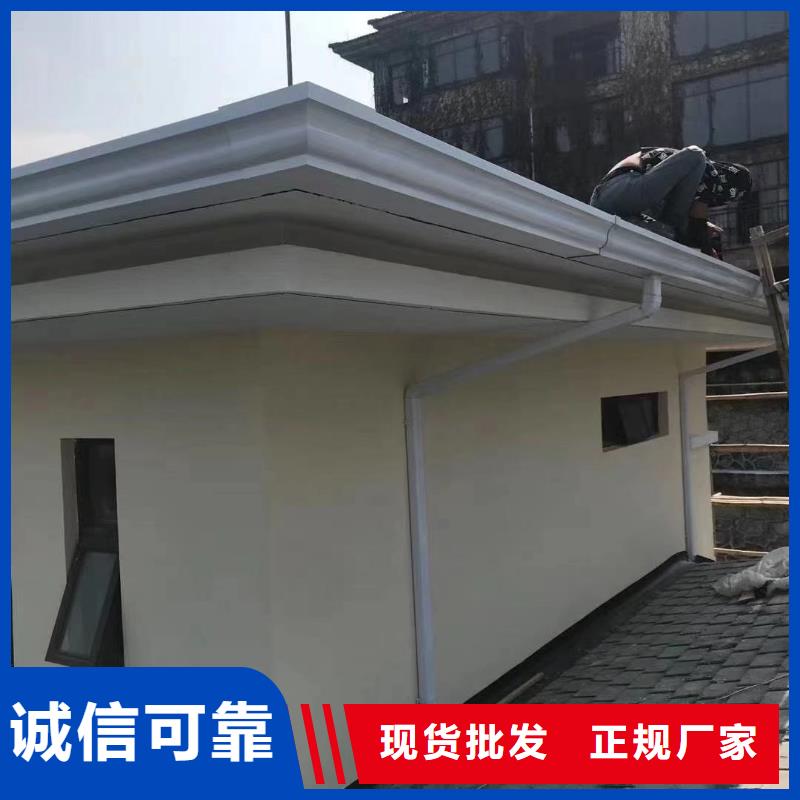 别墅铝合金雨水管生产厂家质量过硬